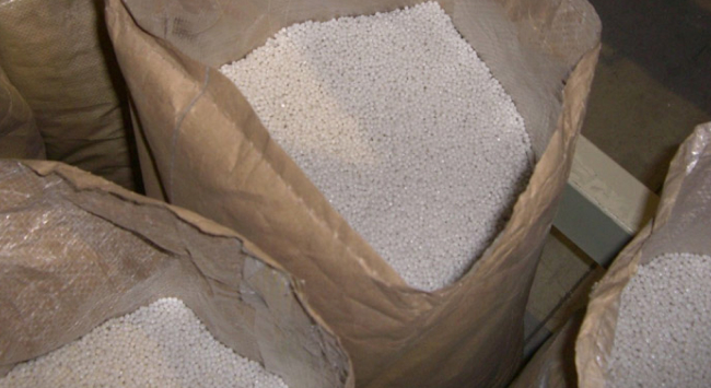 pp recycled pellets